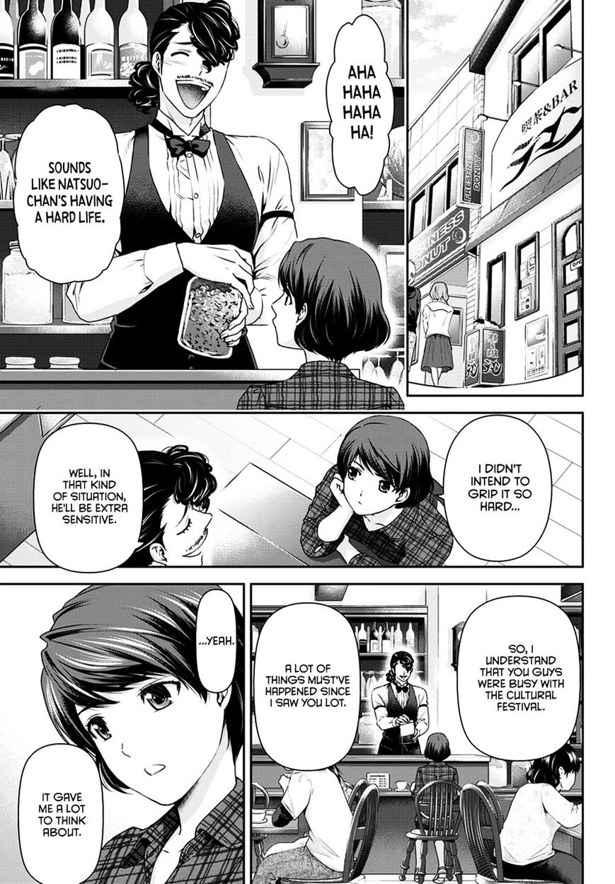 Domestic Na Kanojo - Chapter 43