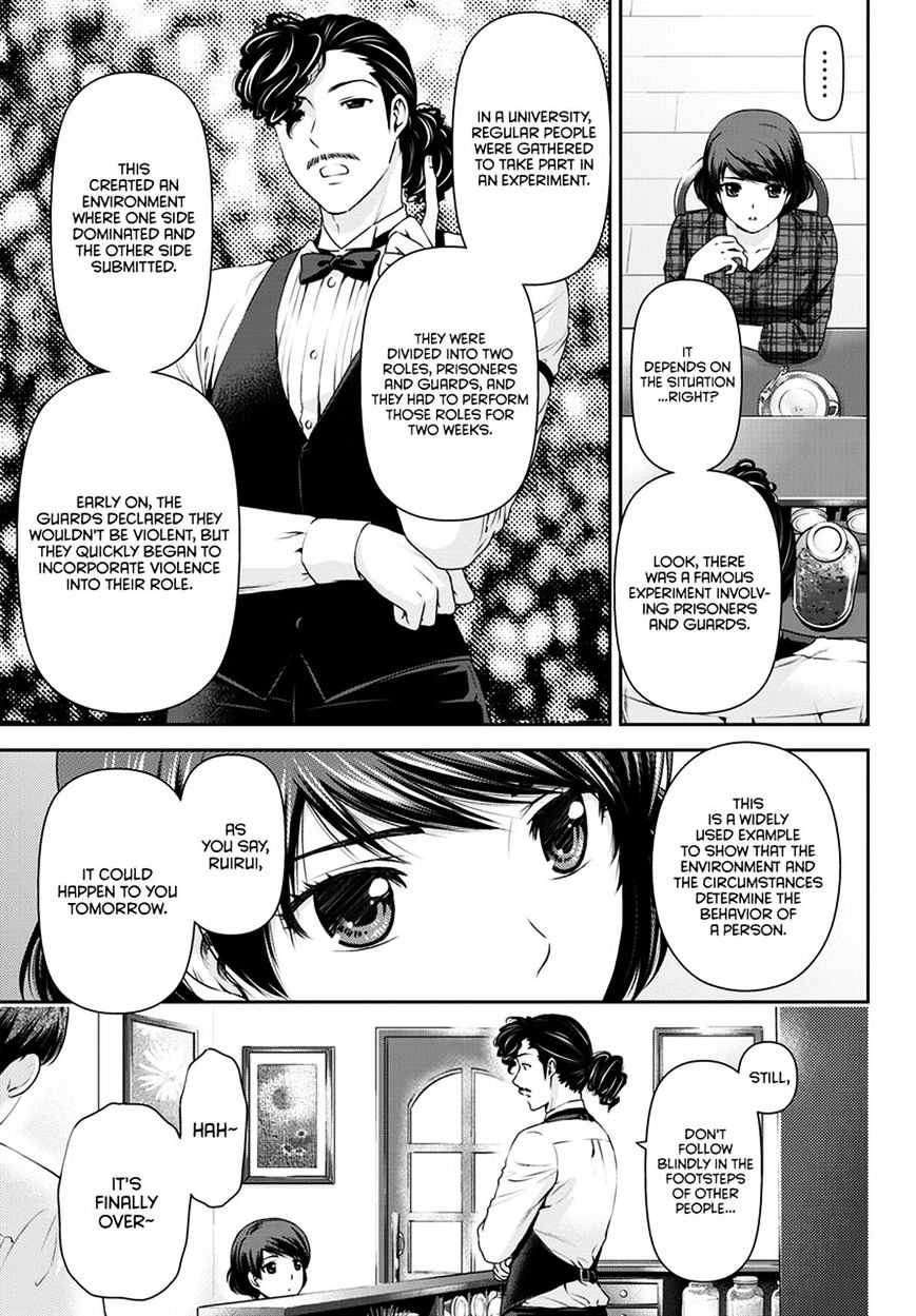 Domestic Na Kanojo - Chapter 43