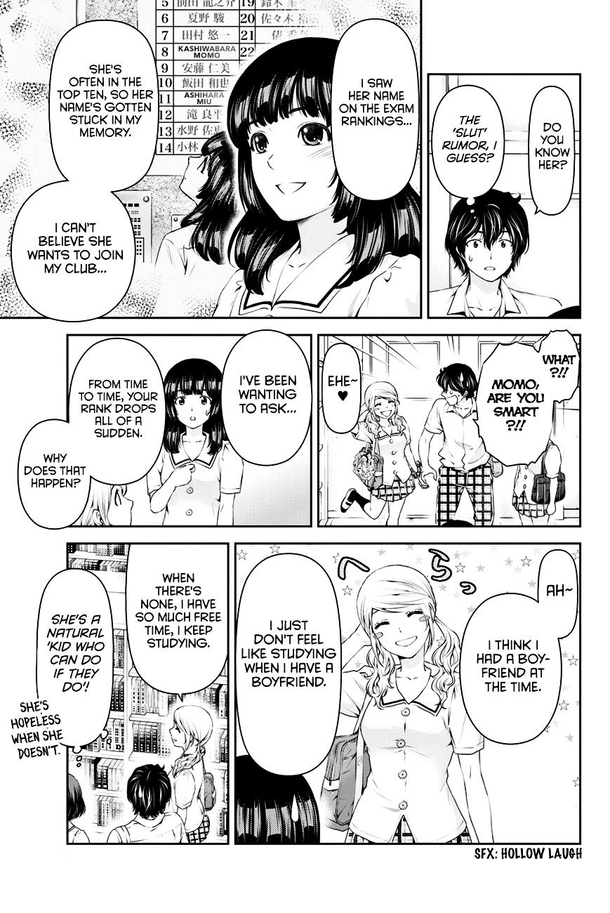 Domestic Na Kanojo - Chapter 20 : A Sense Of Incompatibility