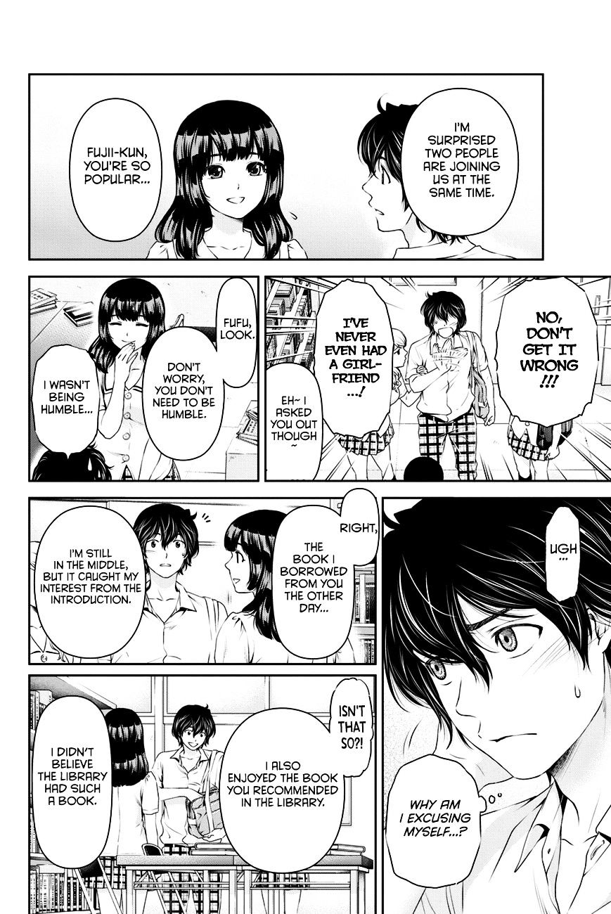 Domestic Na Kanojo - Chapter 20 : A Sense Of Incompatibility