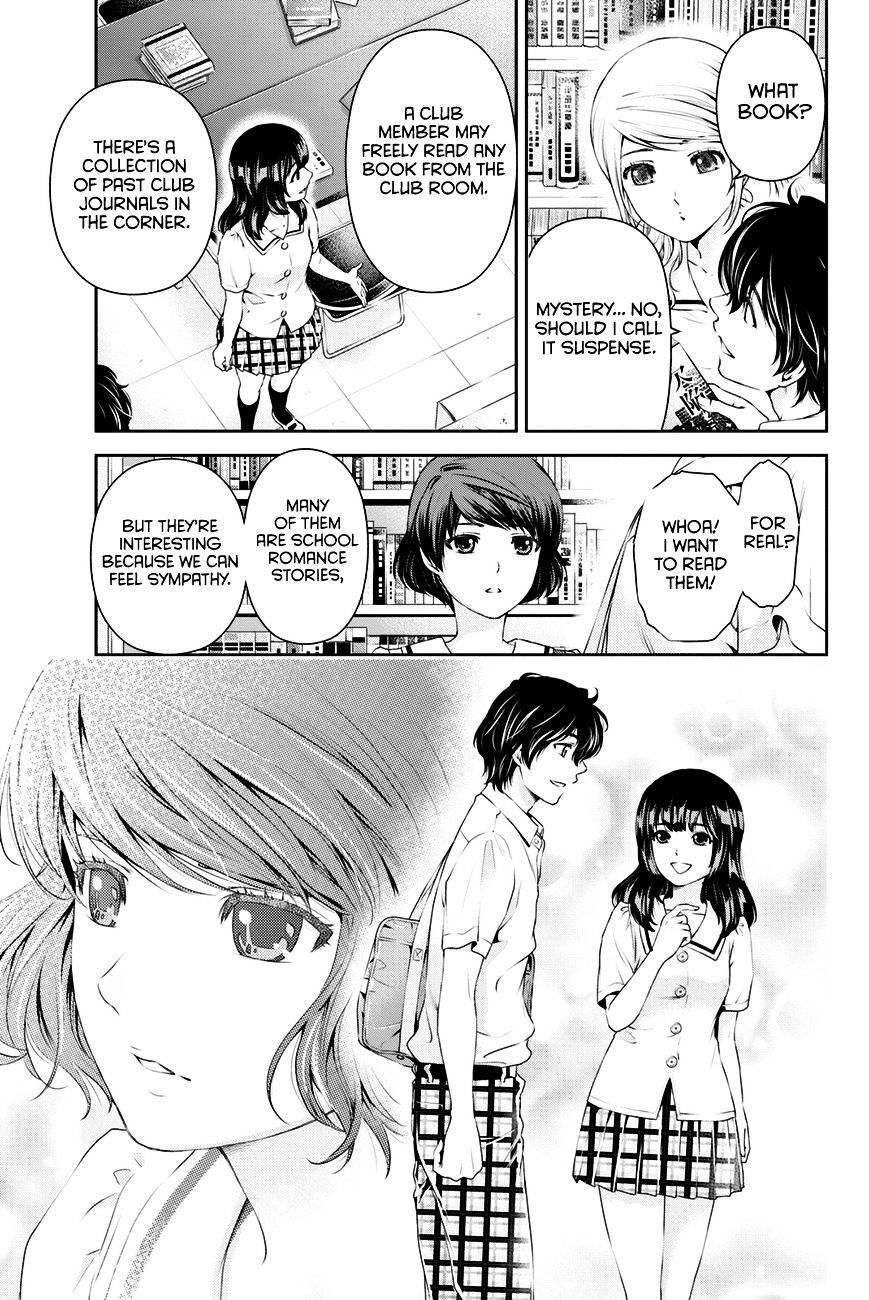 Domestic Na Kanojo - Chapter 20 : A Sense Of Incompatibility