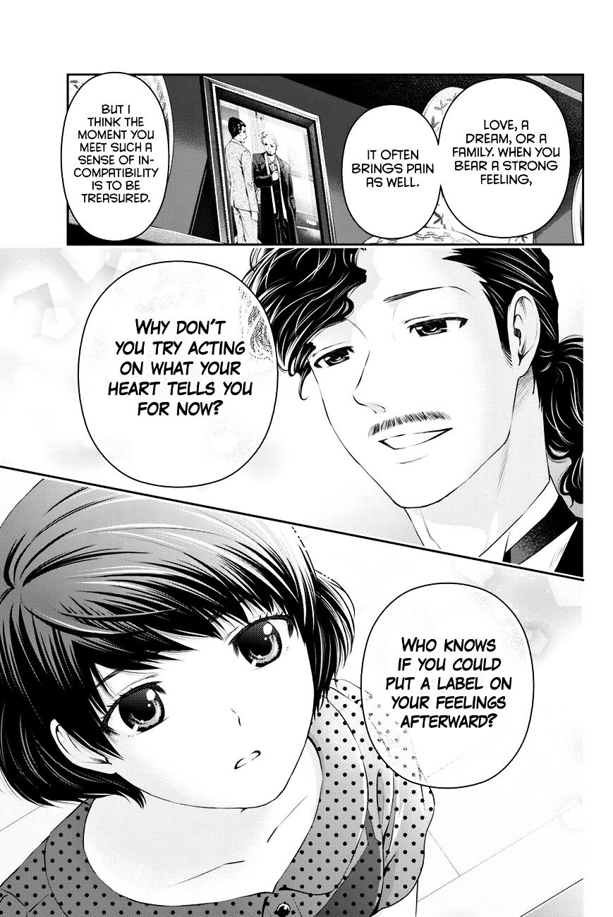 Domestic Na Kanojo - Chapter 20 : A Sense Of Incompatibility