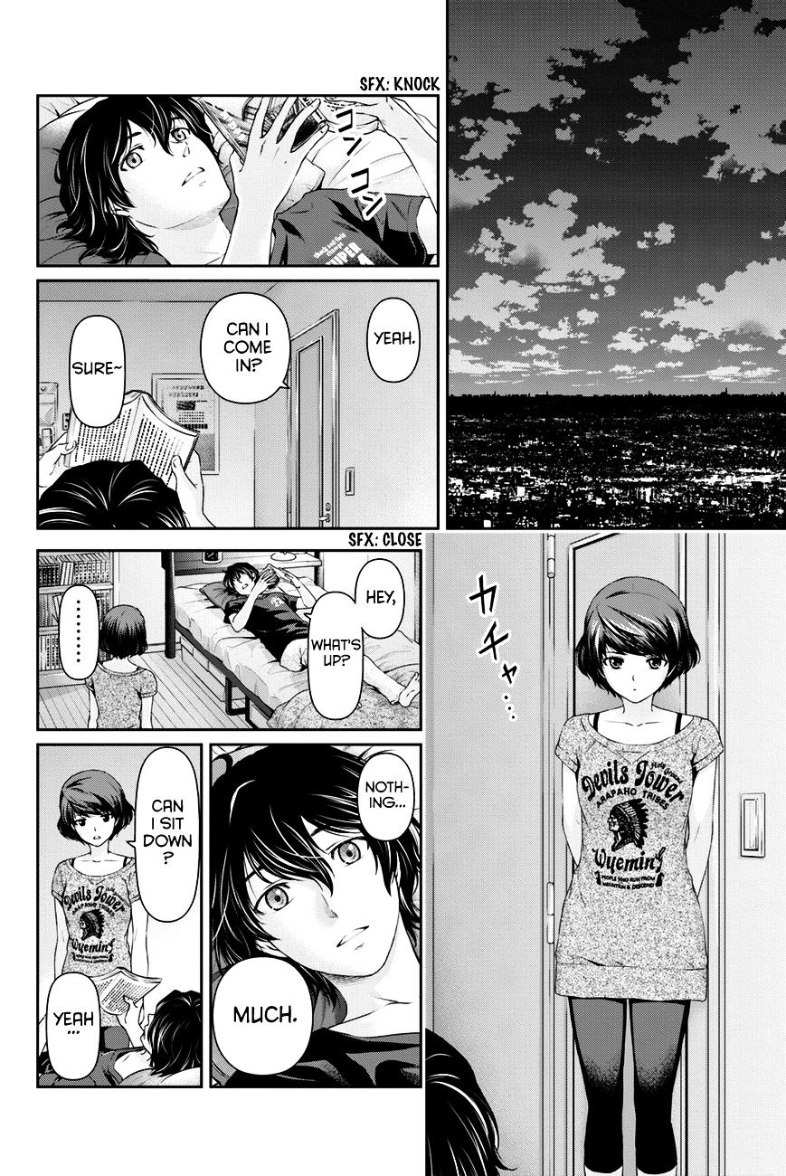 Domestic Na Kanojo - Chapter 20 : A Sense Of Incompatibility