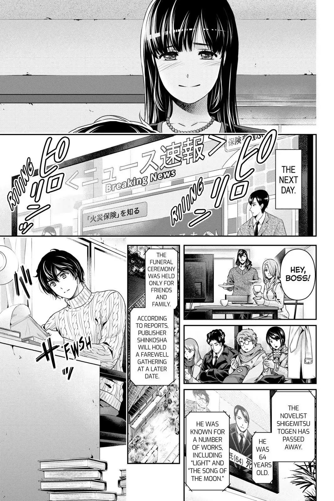 Domestic Na Kanojo - Chapter 256: Sensei Would