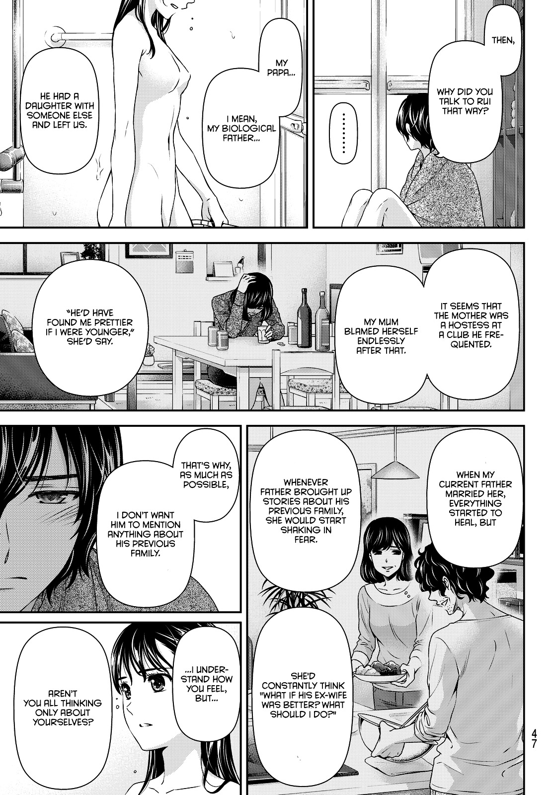 Domestic Na Kanojo - Vol.10 Chapter 88 : Assassin, Impending Doom!?