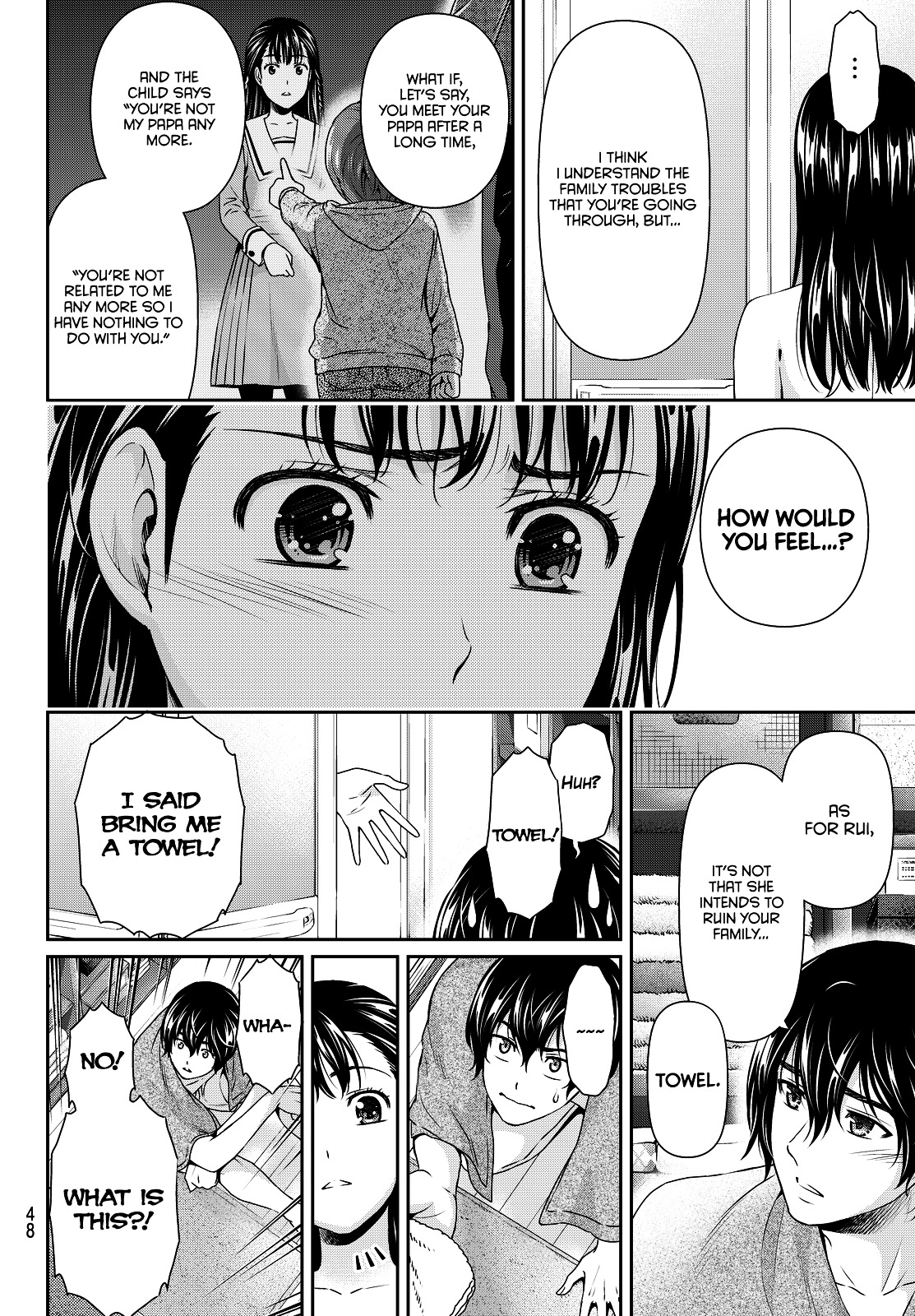 Domestic Na Kanojo - Vol.10 Chapter 88 : Assassin, Impending Doom!?