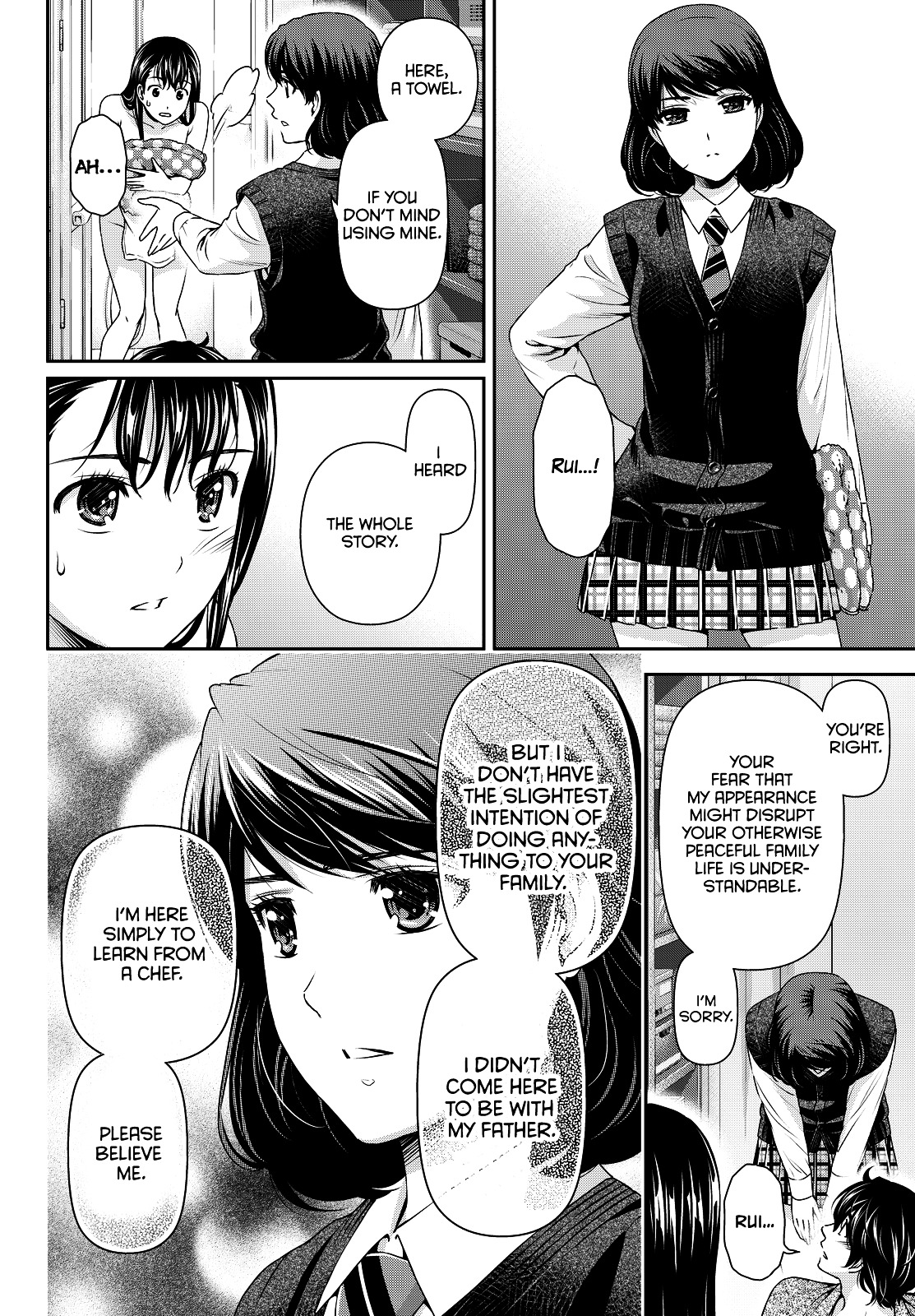 Domestic Na Kanojo - Vol.10 Chapter 88 : Assassin, Impending Doom!?