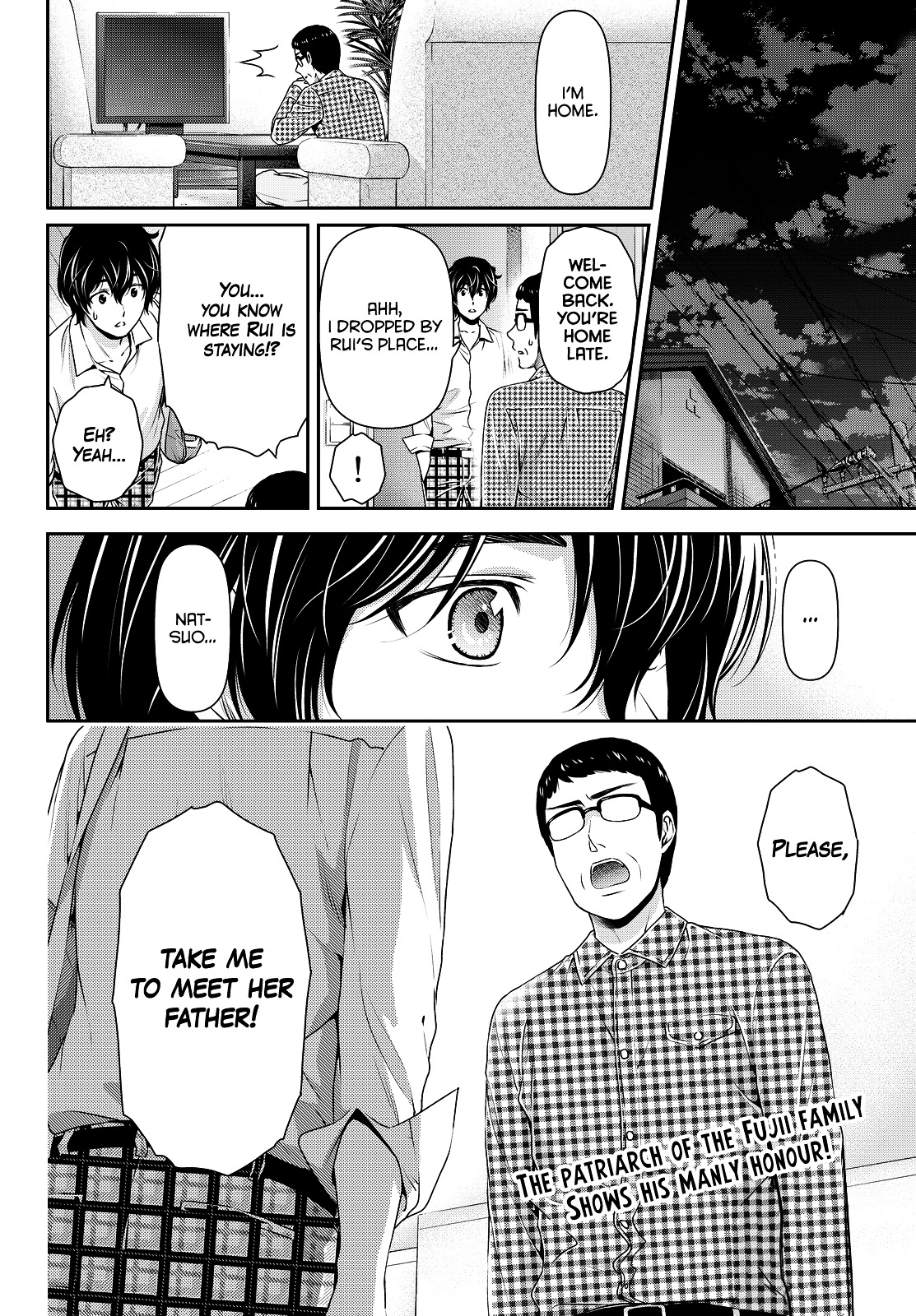 Domestic Na Kanojo - Vol.10 Chapter 88 : Assassin, Impending Doom!?