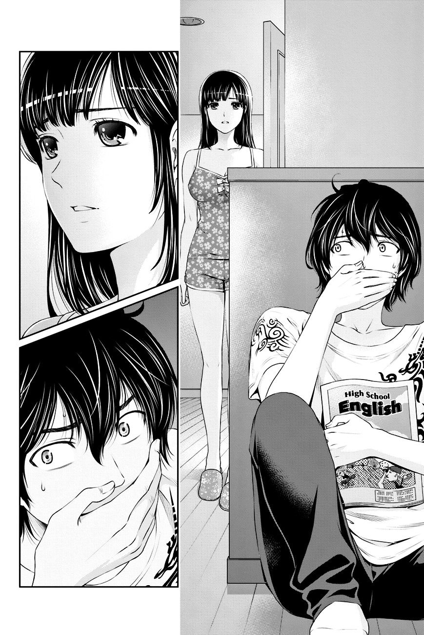 Domestic Na Kanojo - Chapter 24 : That Shouldn't Happen