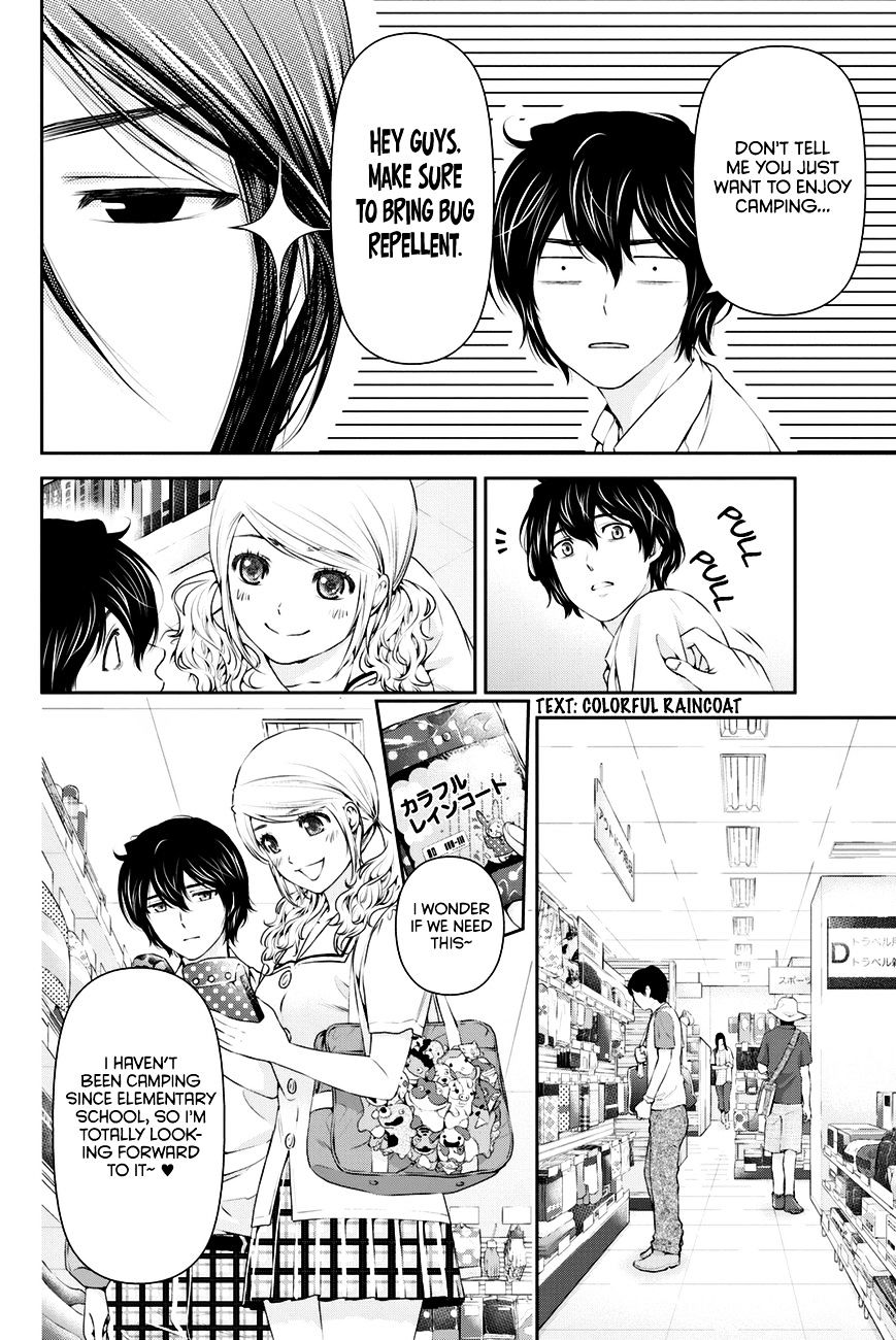 Domestic Na Kanojo - Chapter 24 : That Shouldn't Happen