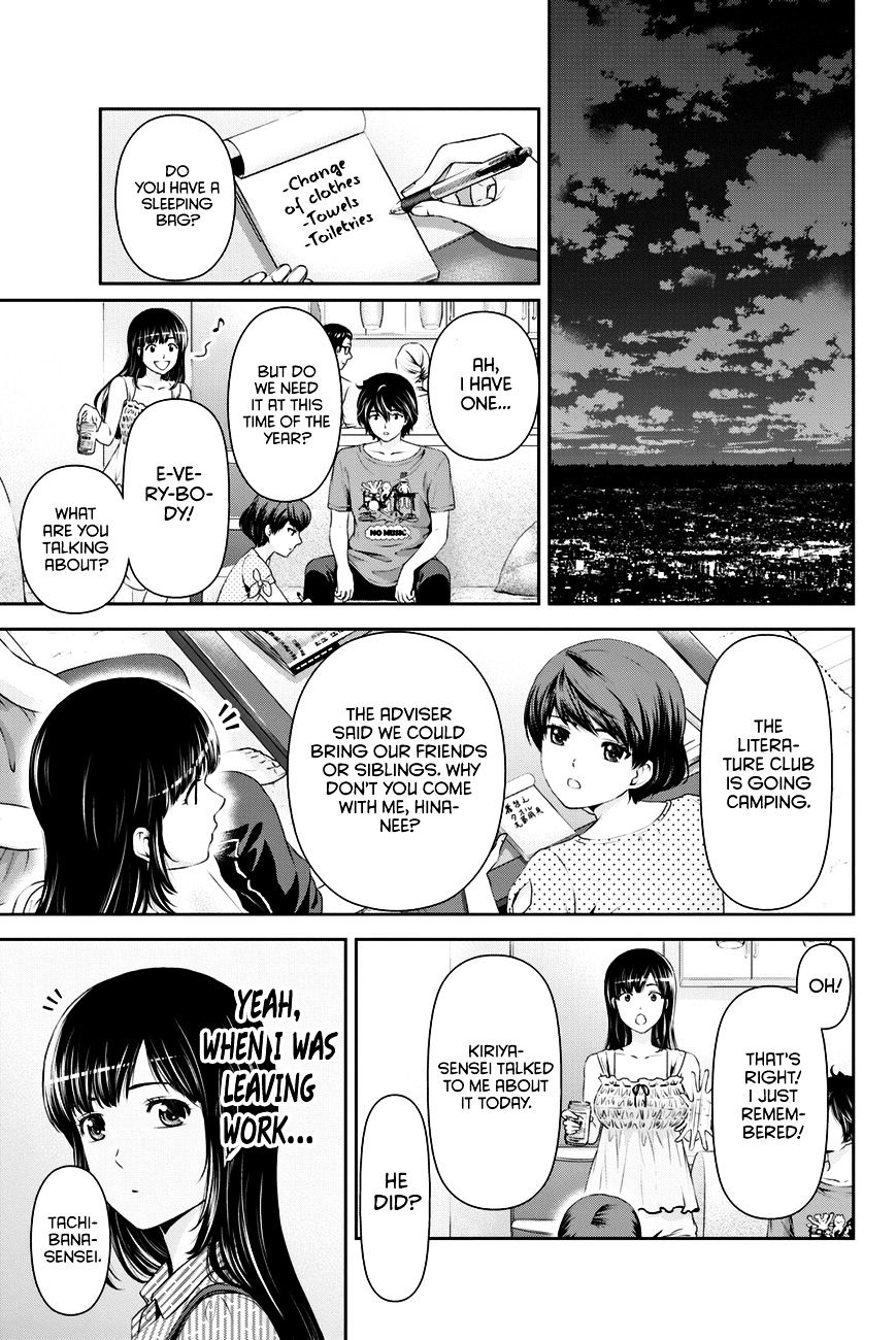 Domestic Na Kanojo - Chapter 24 : That Shouldn't Happen