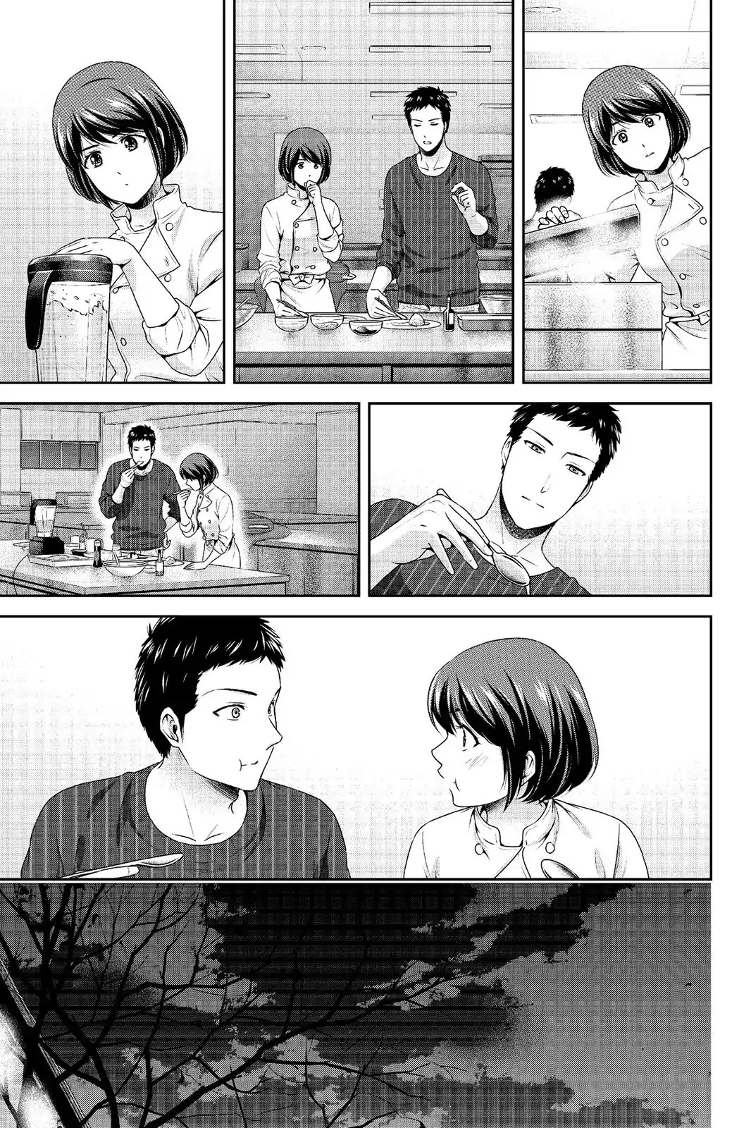 Domestic Na Kanojo - Chapter 228: Have You Got A Problem With That?