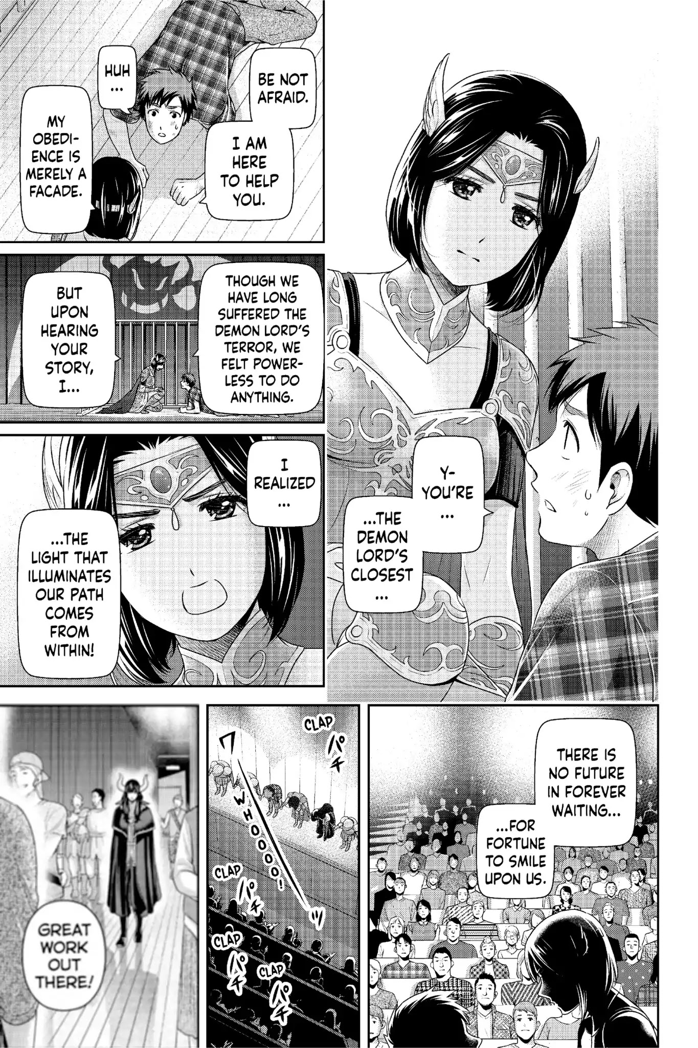 Domestic Na Kanojo - Chapter 246: What Kind Of Answer...