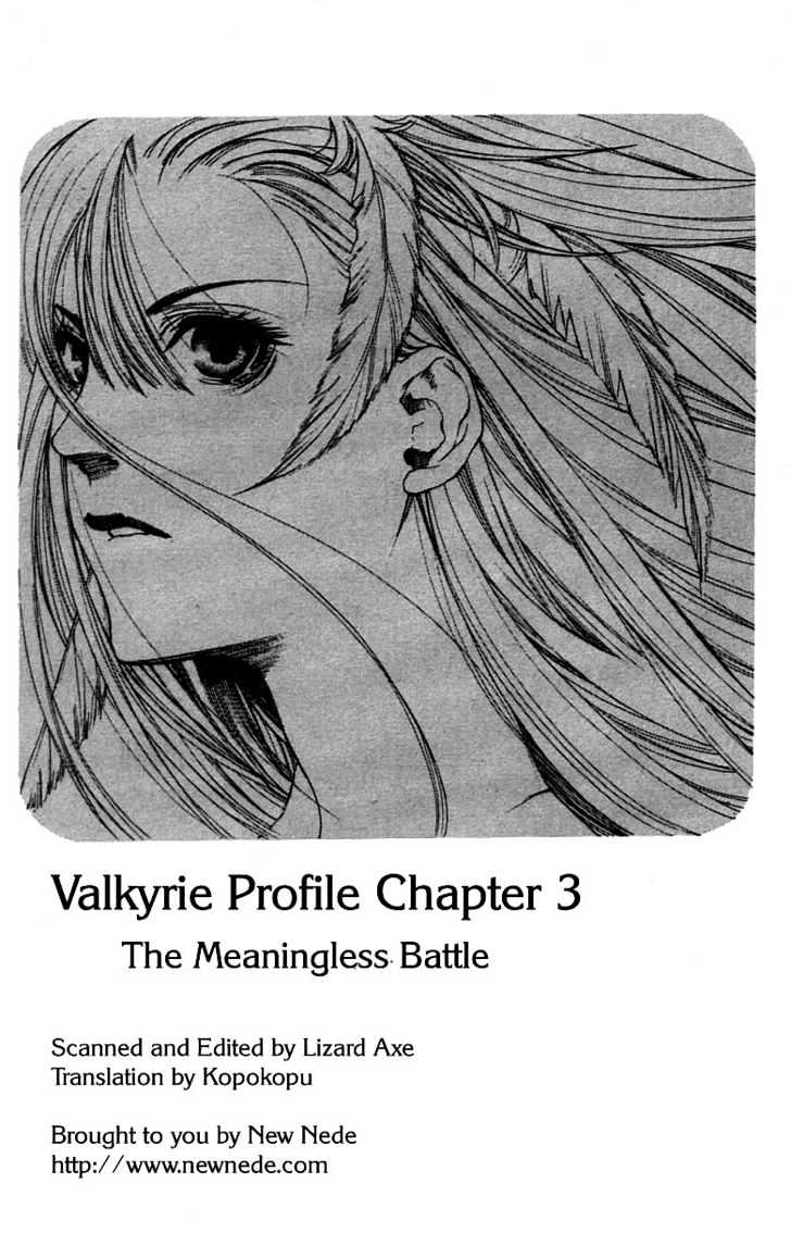 Valkyrie Profile - Vol.1 Chapter 3 : The Meaningless Battle