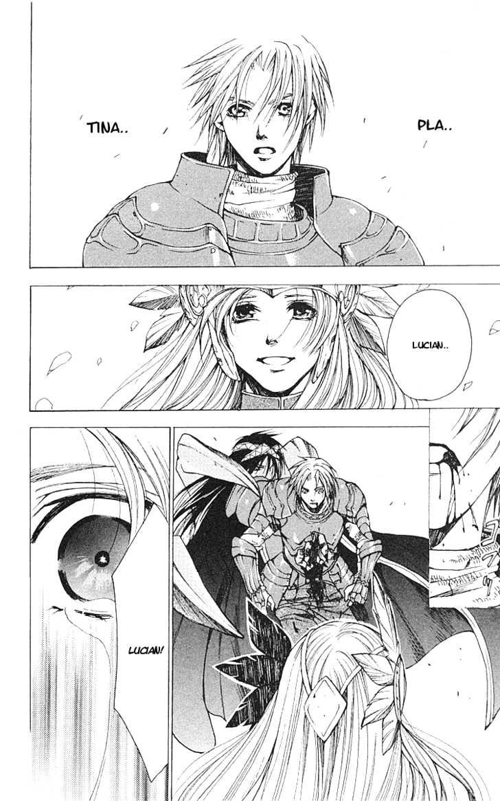 Valkyrie Profile - Vol.2 Chapter 10 : Awaken