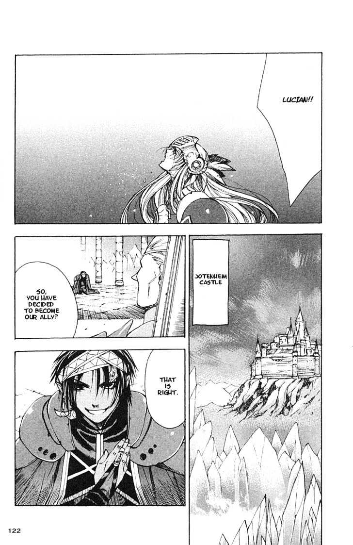 Valkyrie Profile - Vol.2 Chapter 10 : Awaken