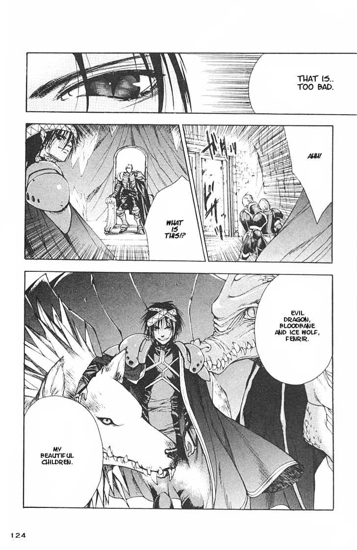 Valkyrie Profile - Vol.2 Chapter 10 : Awaken