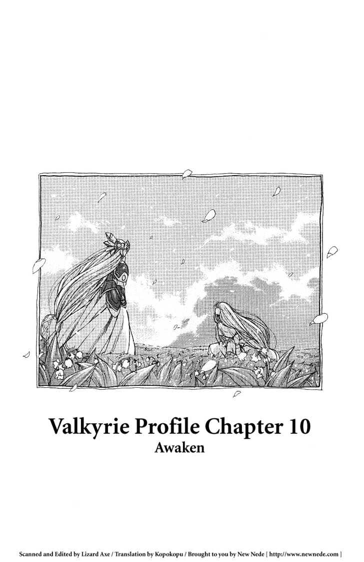 Valkyrie Profile - Vol.2 Chapter 10 : Awaken