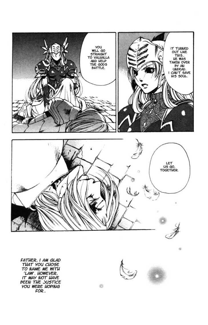 Valkyrie Profile - Vol.1 Chapter 6 : Justice And Power