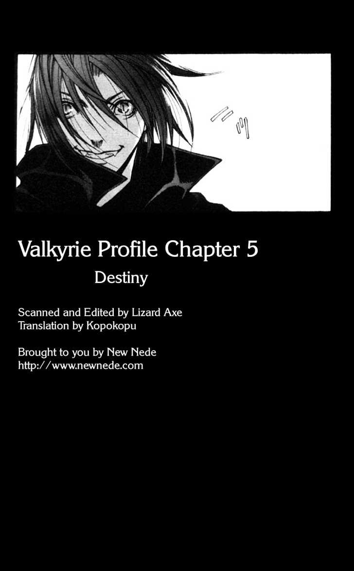 Valkyrie Profile - Vol.1 Chapter 5 : Destiny