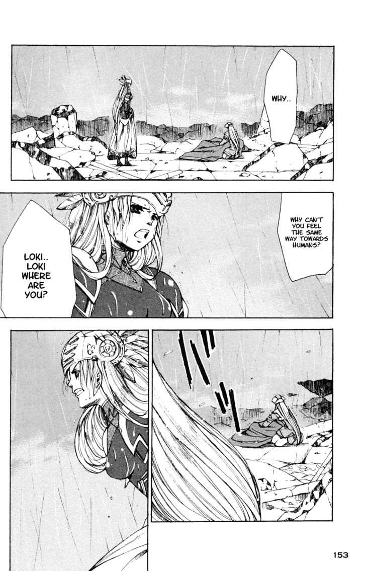 Valkyrie Profile - Vol.2 Chapter 11 : The Twilight Of Gods