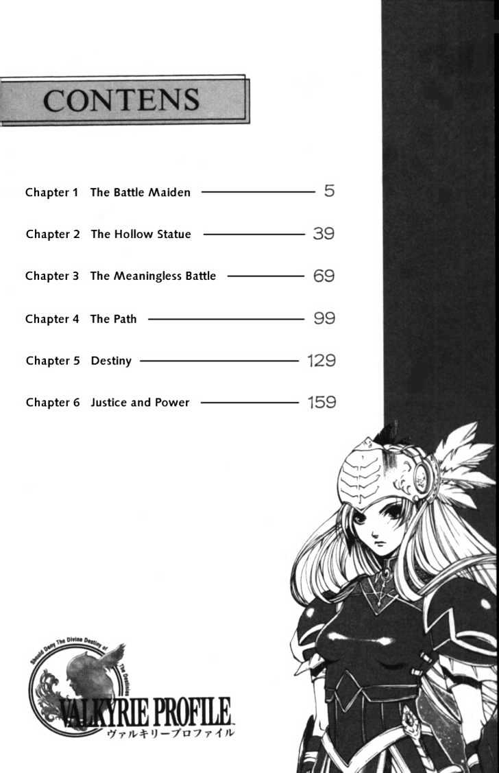 Valkyrie Profile - Vol.1 Chapter 1 : The Battle Maiden