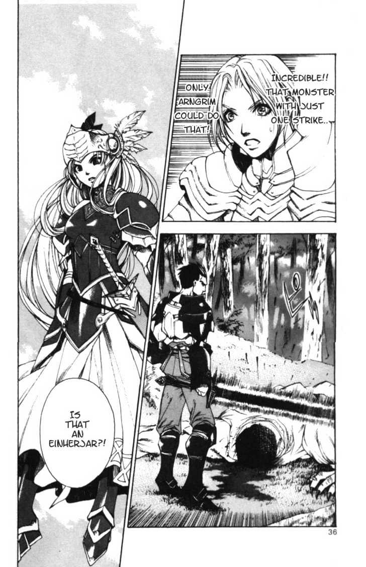 Valkyrie Profile - Vol.1 Chapter 1 : The Battle Maiden