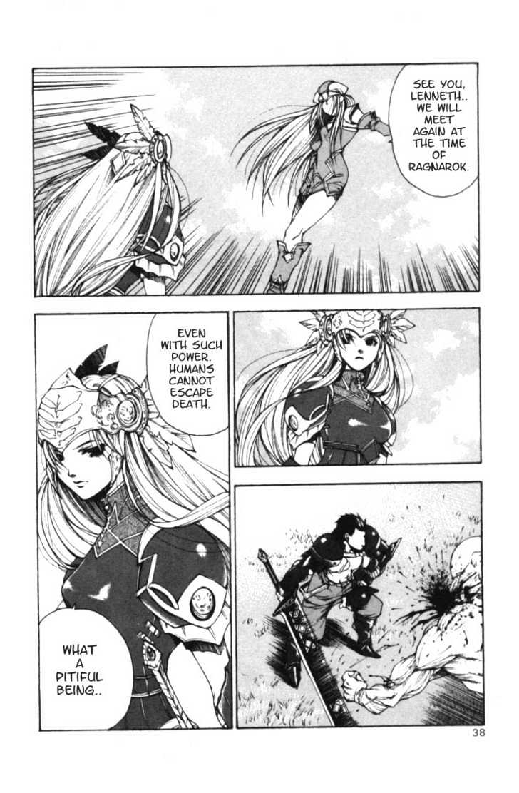 Valkyrie Profile - Vol.1 Chapter 1 : The Battle Maiden