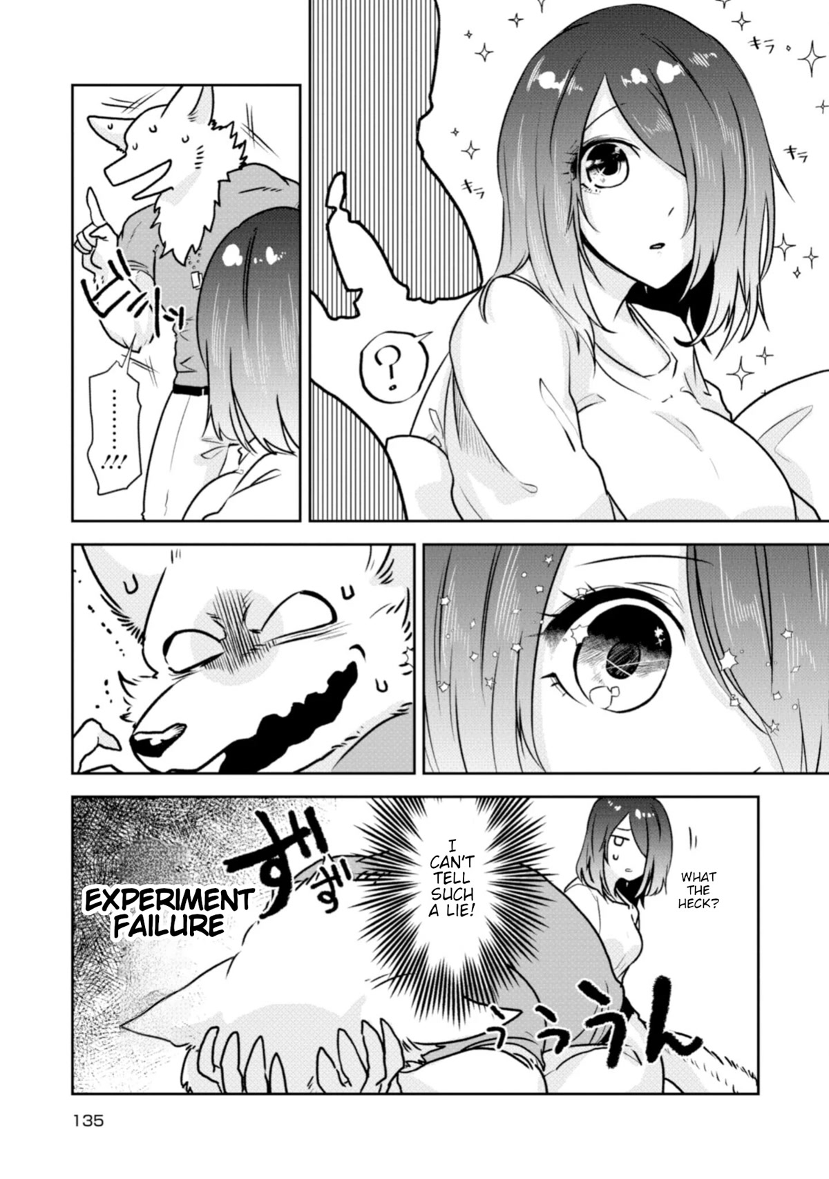 Kainushi Juujin To Pet Joshikousei - Chapter 23: Jinobi