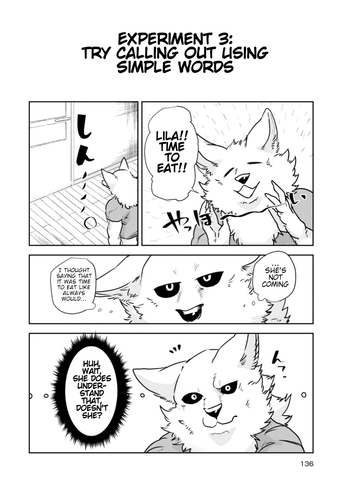 Kainushi Juujin To Pet Joshikousei - Chapter 23: Jinobi