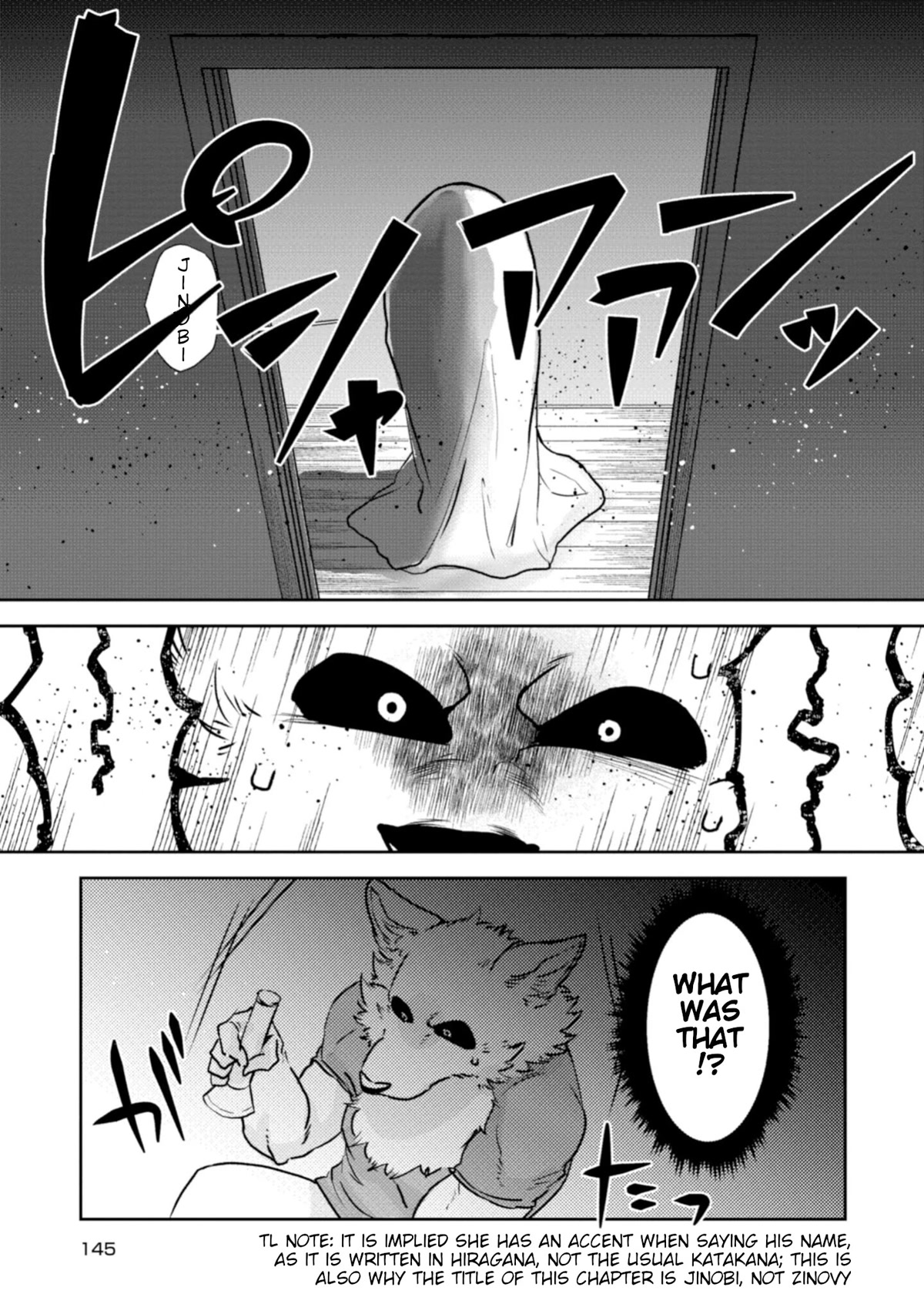 Kainushi Juujin To Pet Joshikousei - Chapter 23: Jinobi