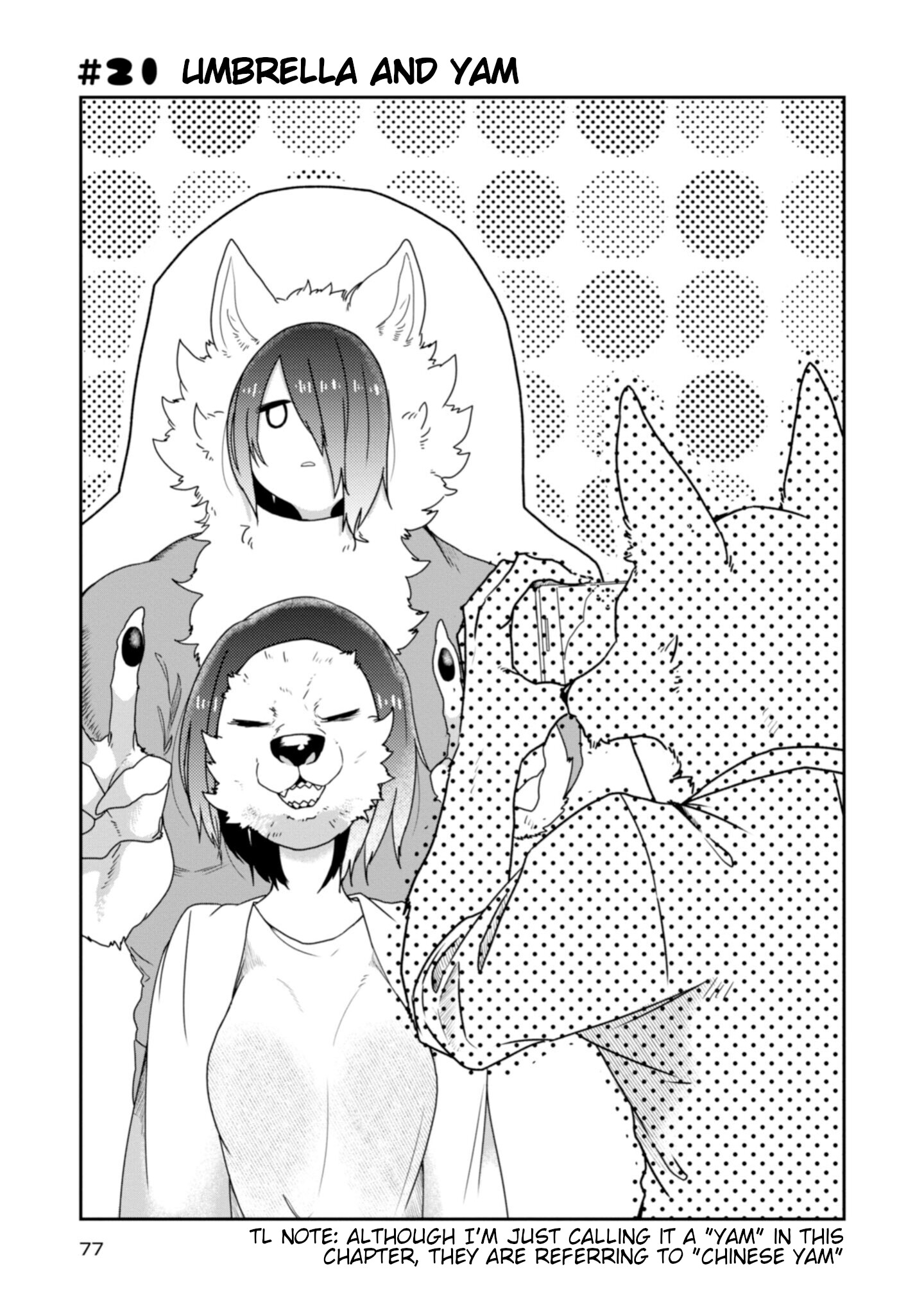 Kainushi Juujin To Pet Joshikousei - Vol.3 Chapter 21: Umbrella And Yam