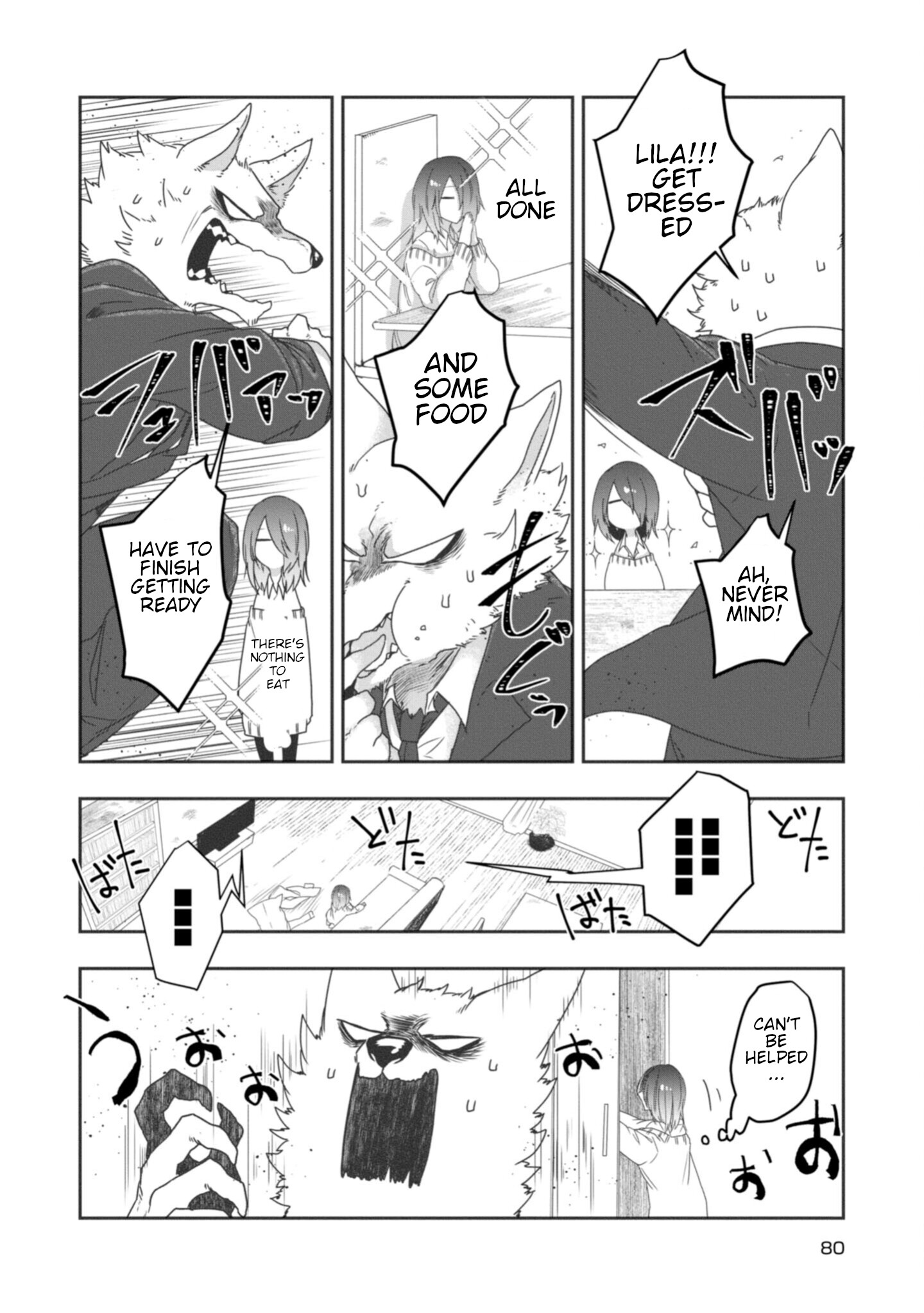 Kainushi Juujin To Pet Joshikousei - Vol.3 Chapter 21: Umbrella And Yam