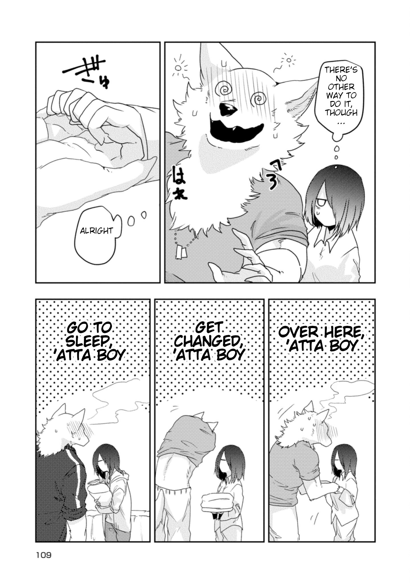 Kainushi Juujin To Pet Joshikousei - Vol.3 Chapter 22: Lila's Nursing Log