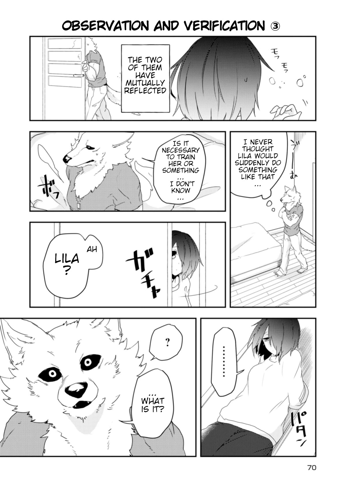 Kainushi Juujin To Pet Joshikousei - Chapter 20: Lila's Language Study