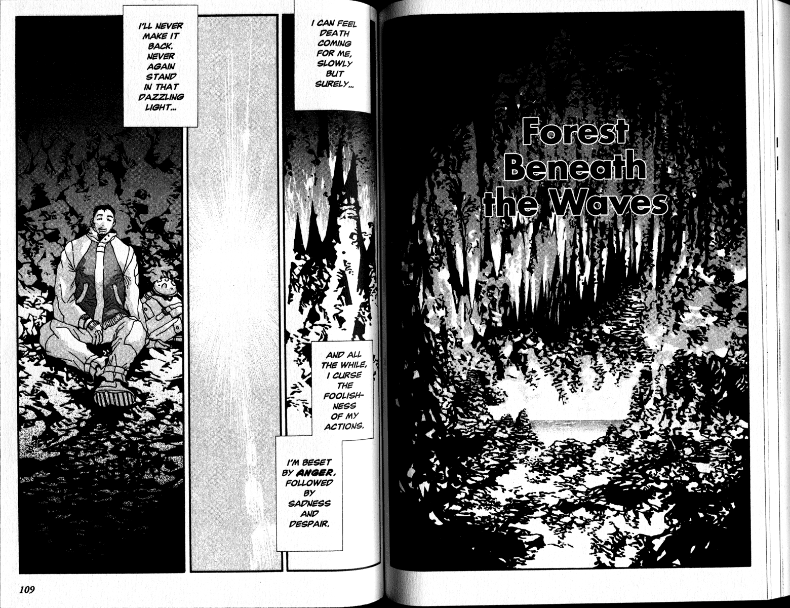 Honogurai Mizu No Soko Kara - Vol.1 Chapter 4: Forest Beneath The Waves