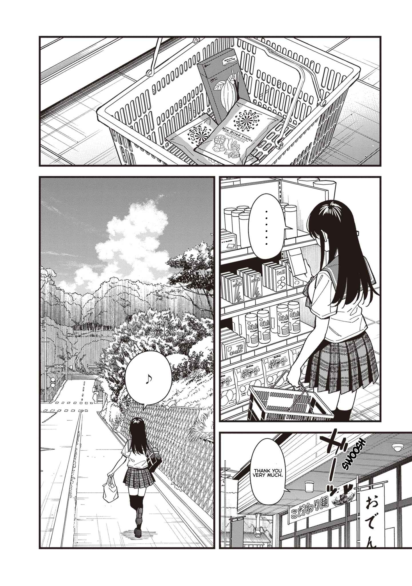 Osananajimi No Koukousei No Aida Ni Nikutai Kankei Wa Seiritsu Suru Ka. - Vol.1 Chapter 2