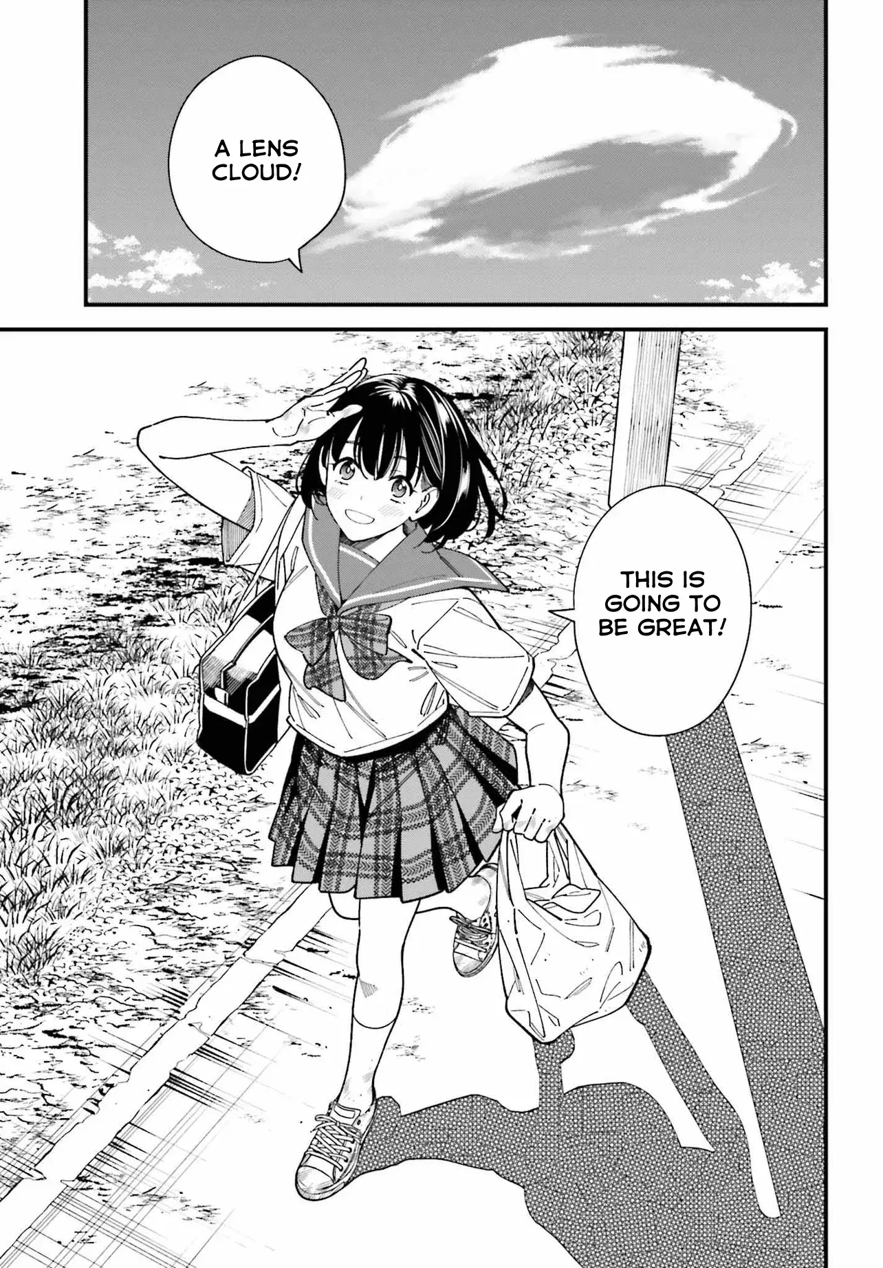 Osananajimi No Koukousei No Aida Ni Nikutai Kankei Wa Seiritsu Suru Ka. - Vol.1 Chapter 1