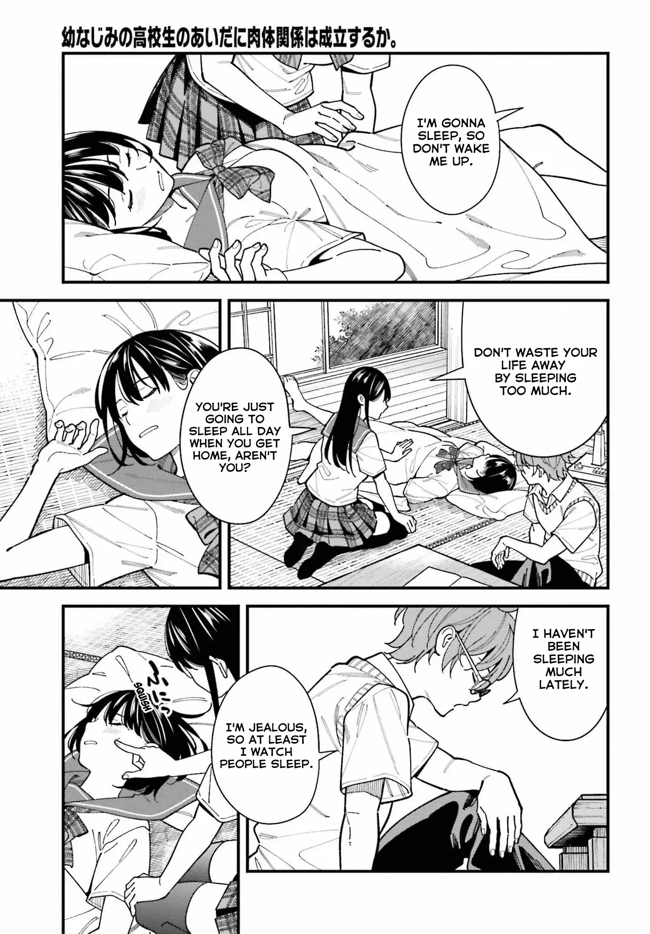 Osananajimi No Koukousei No Aida Ni Nikutai Kankei Wa Seiritsu Suru Ka. - Vol.1 Chapter 1