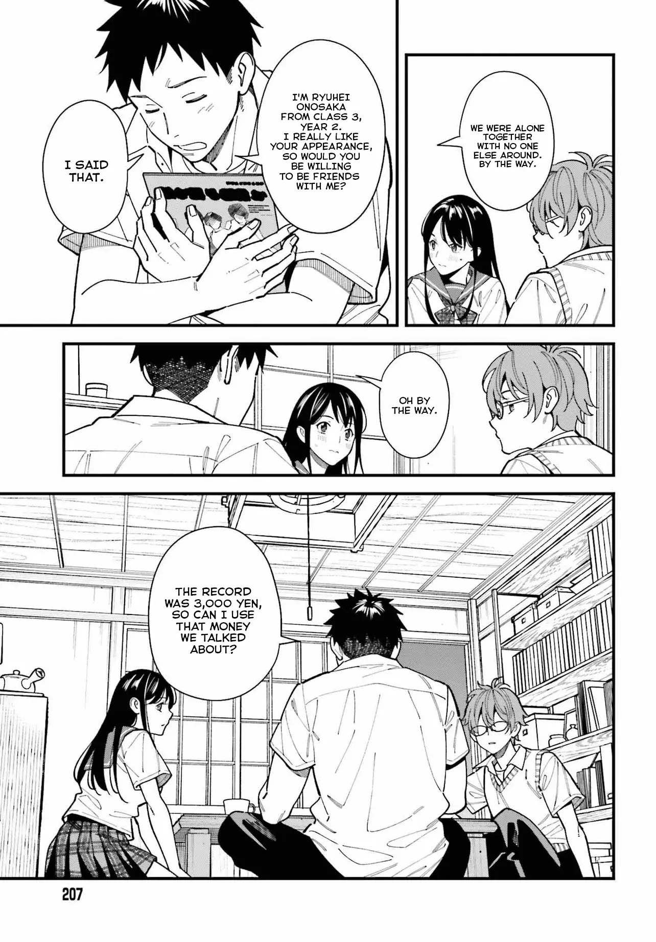 Osananajimi No Koukousei No Aida Ni Nikutai Kankei Wa Seiritsu Suru Ka. - Vol.1 Chapter 1