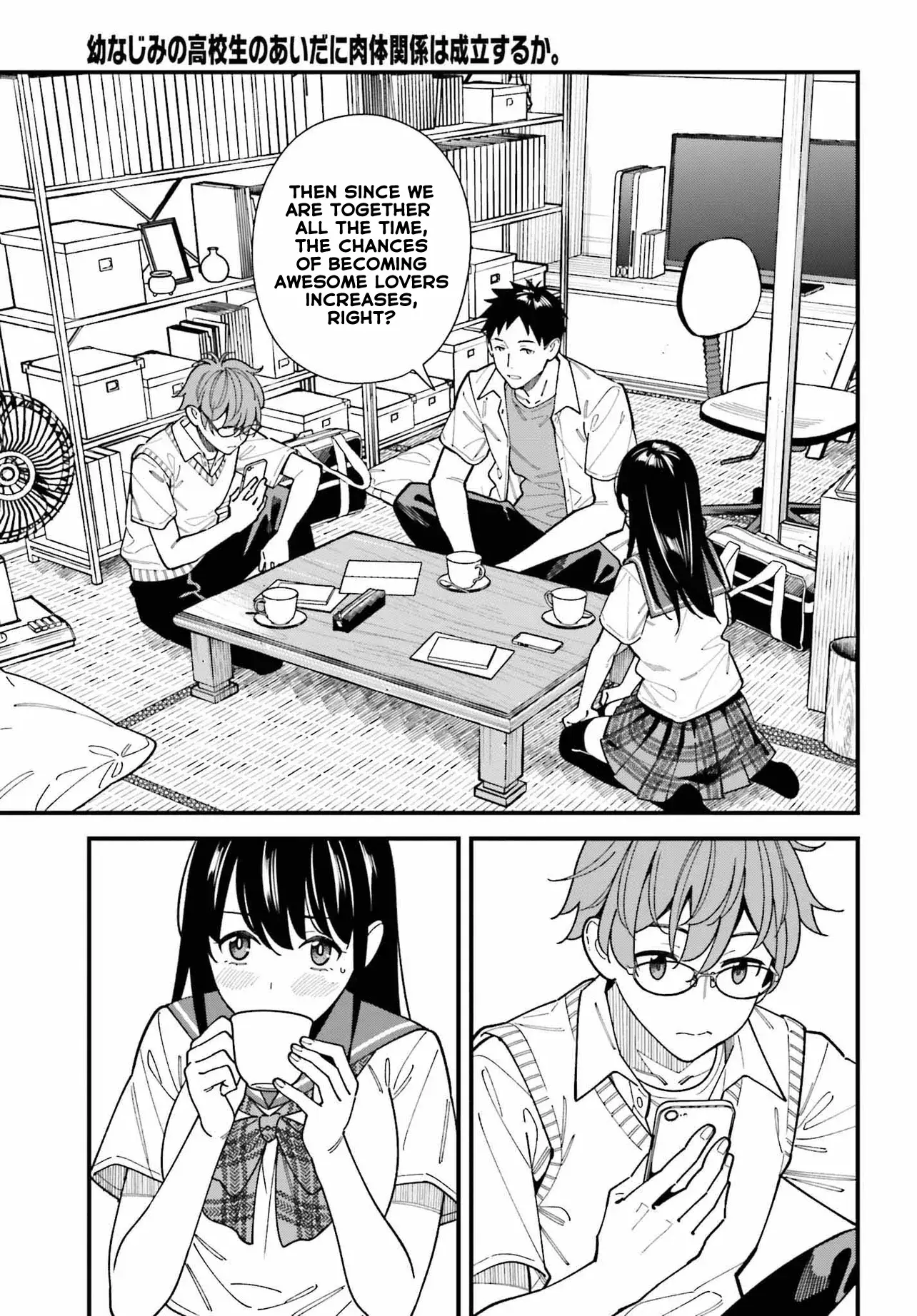 Osananajimi No Koukousei No Aida Ni Nikutai Kankei Wa Seiritsu Suru Ka. - Vol.1 Chapter 1