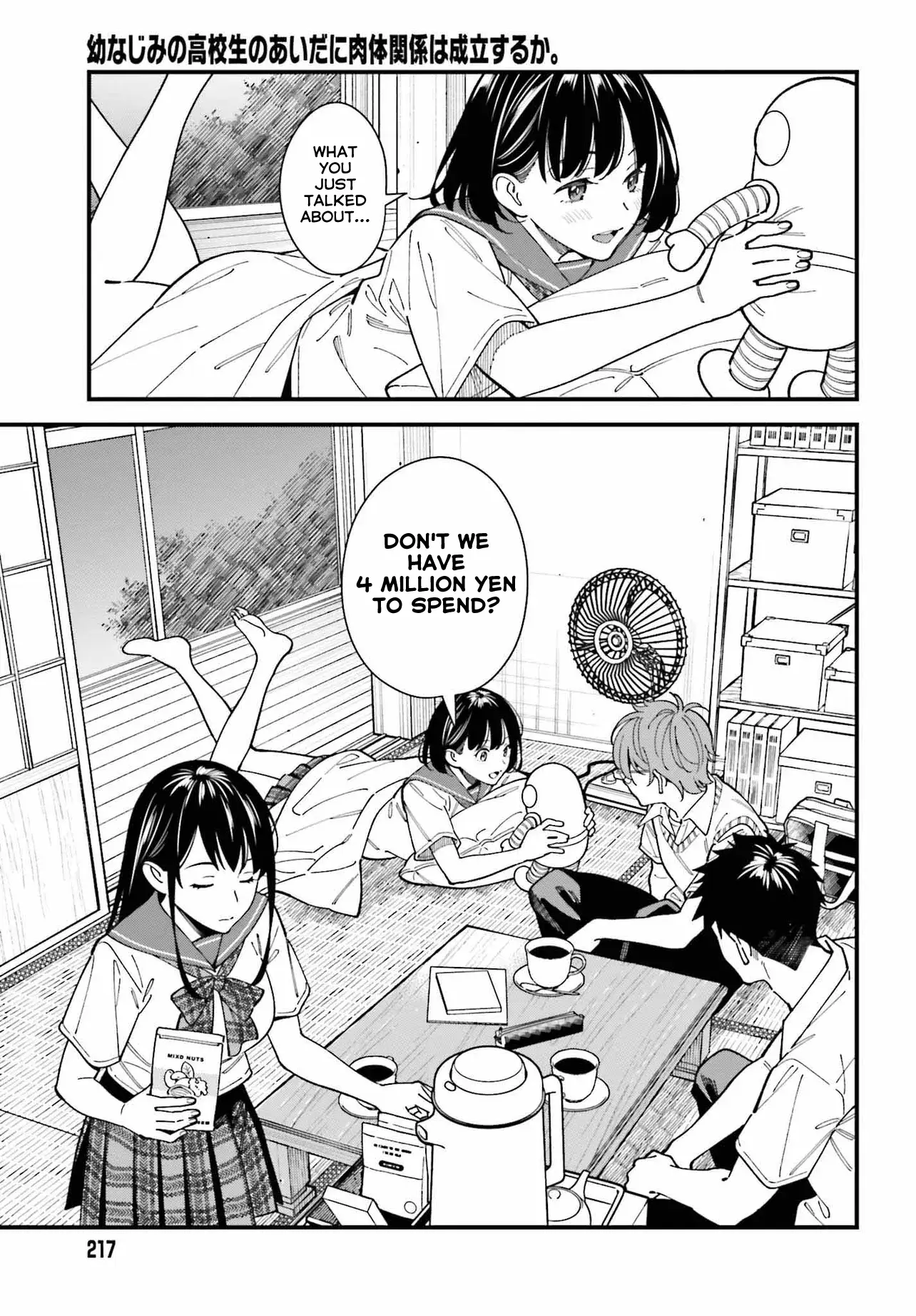 Osananajimi No Koukousei No Aida Ni Nikutai Kankei Wa Seiritsu Suru Ka. - Vol.1 Chapter 1