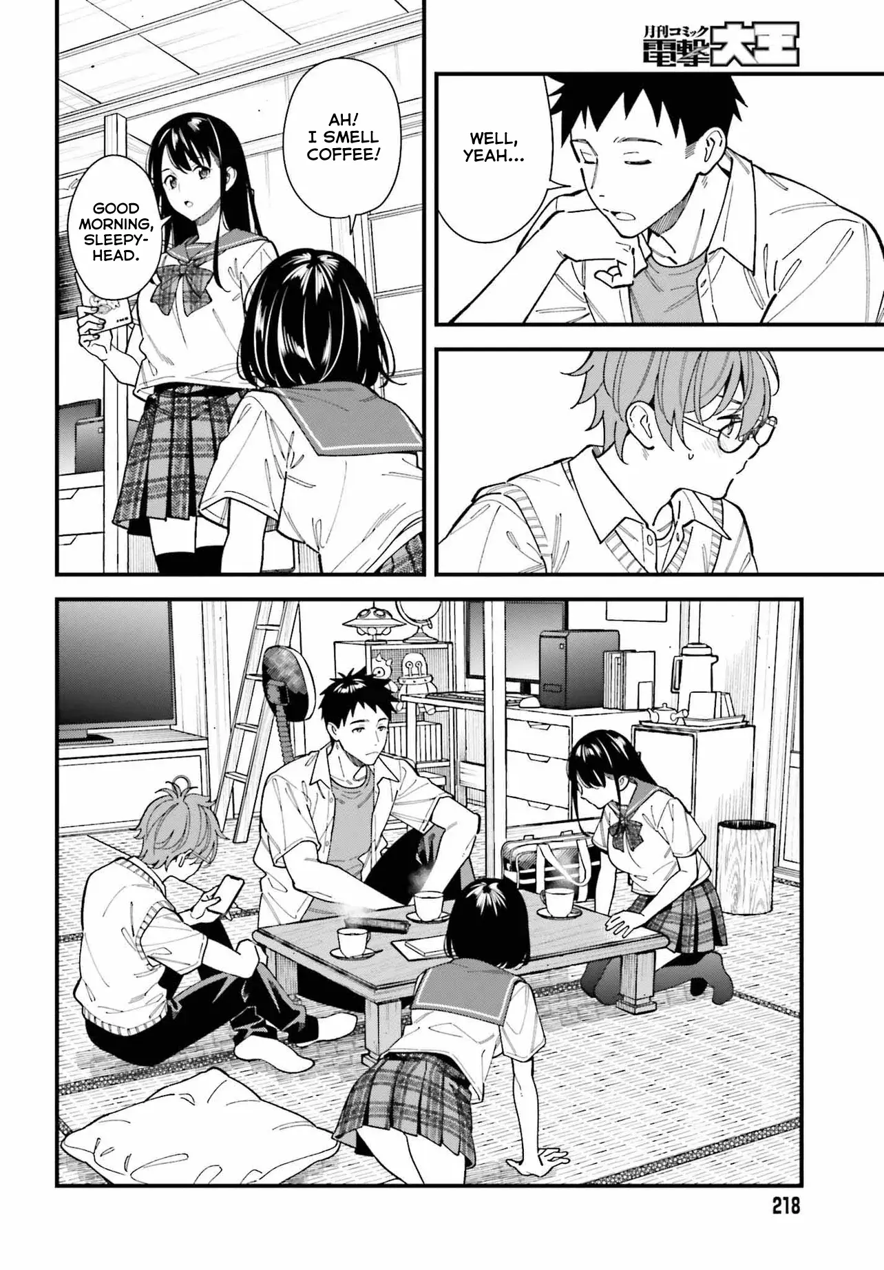 Osananajimi No Koukousei No Aida Ni Nikutai Kankei Wa Seiritsu Suru Ka. - Vol.1 Chapter 1