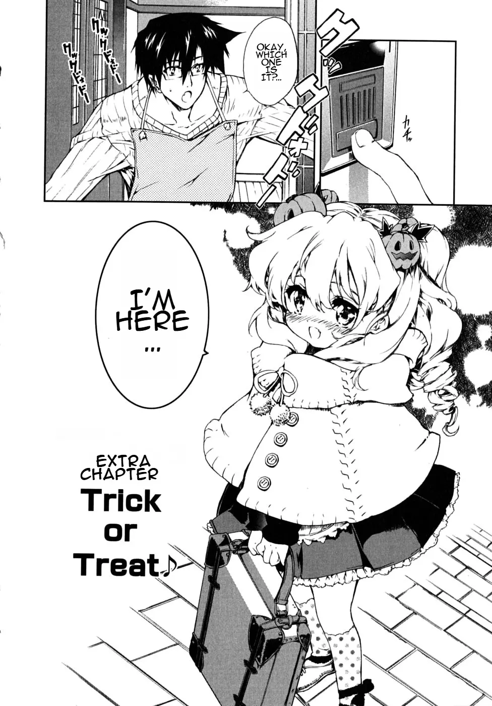 Nogizaka Haruka No Himitsu - Vol.3 Chapter 18.5: Trick Or Treat