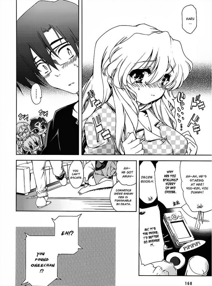 Nogizaka Haruka No Himitsu - Vol.2 Chapter 14 : Under The Same Roof