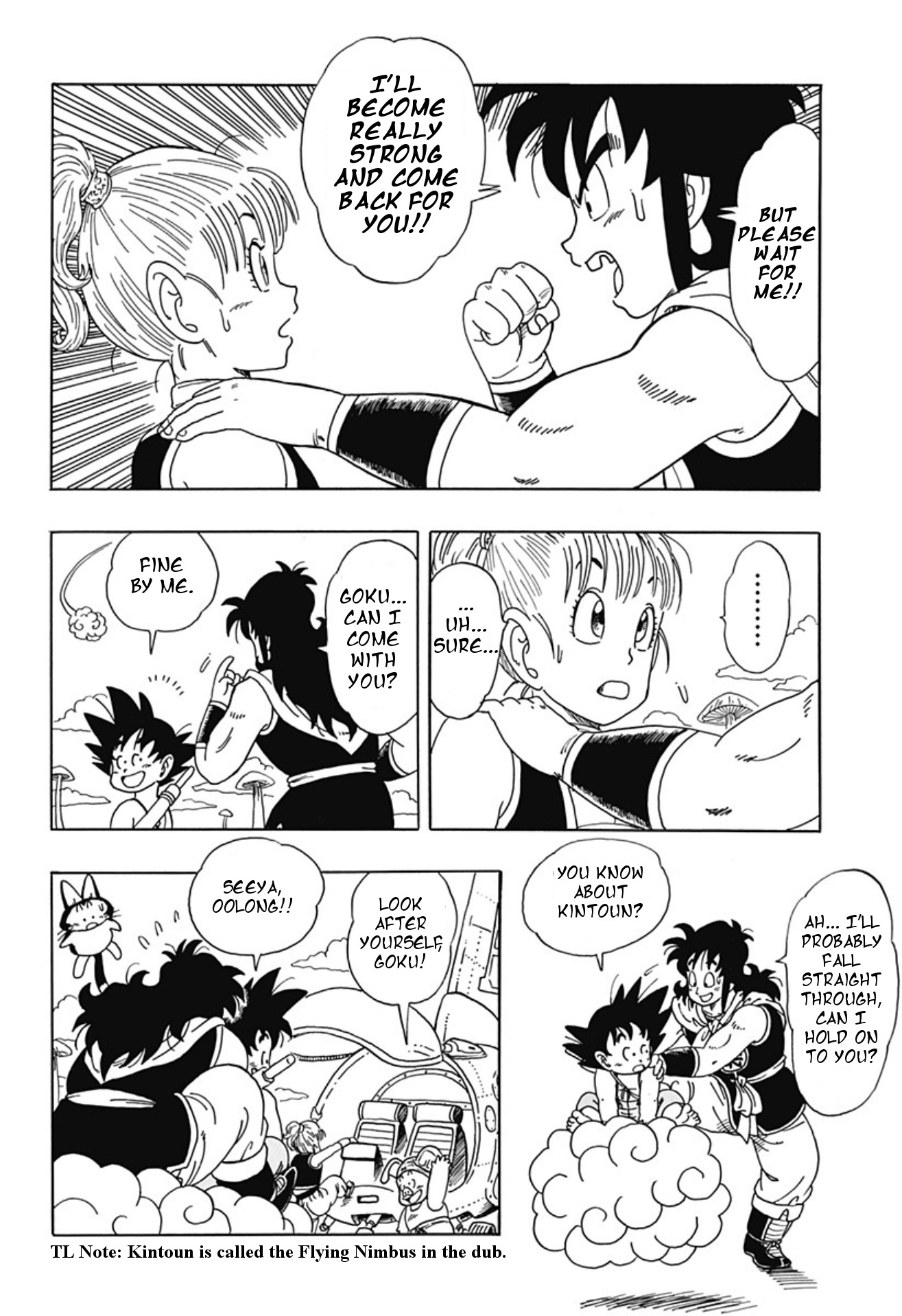 Dragon Ball Gaiden: That Time I Got Reincarnated As Yamcha! - Vol.1 Chapter 1