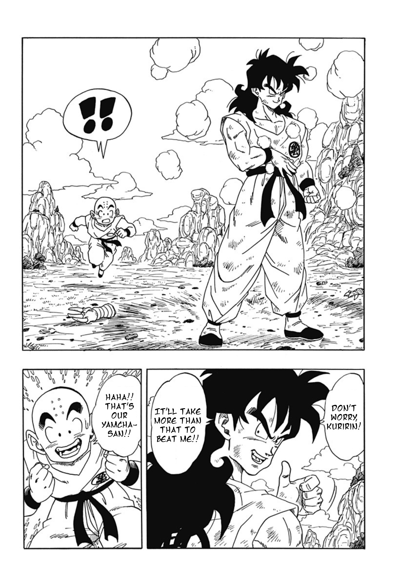 Dragon Ball Gaiden: That Time I Got Reincarnated As Yamcha! - Vol.1 Chapter 1