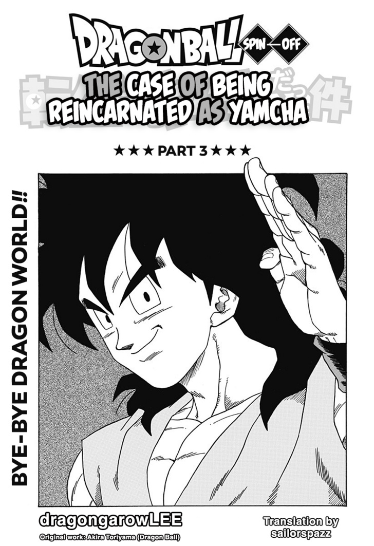 Dragon Ball Gaiden: That Time I Got Reincarnated As Yamcha! - Vol.1 Chapter 3