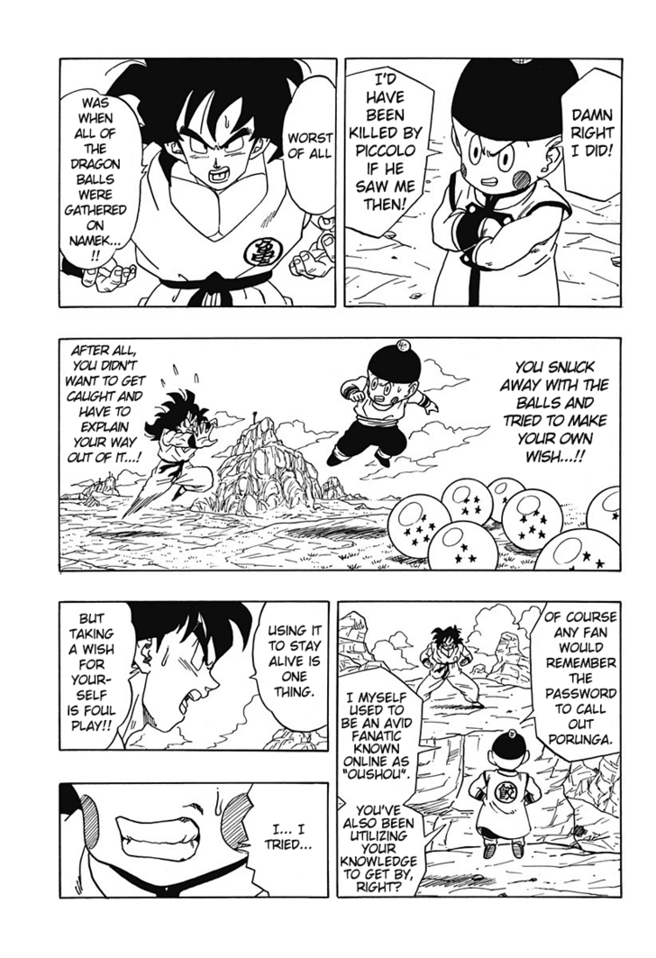 Dragon Ball Gaiden: That Time I Got Reincarnated As Yamcha! - Vol.1 Chapter 3