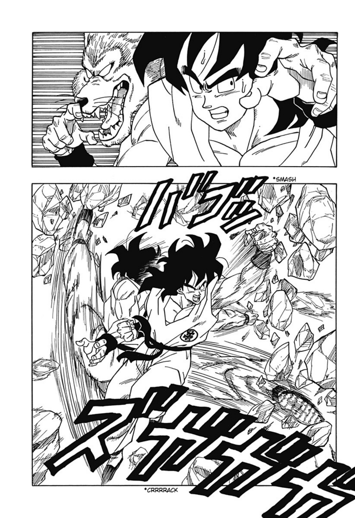 Dragon Ball Gaiden: That Time I Got Reincarnated As Yamcha! - Vol.1 Chapter 3